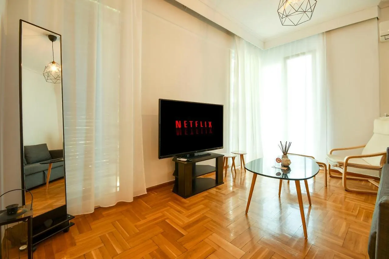 Thessaloniki City Apartment Center