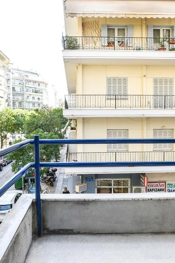 Thessaloniki City Apartment Center