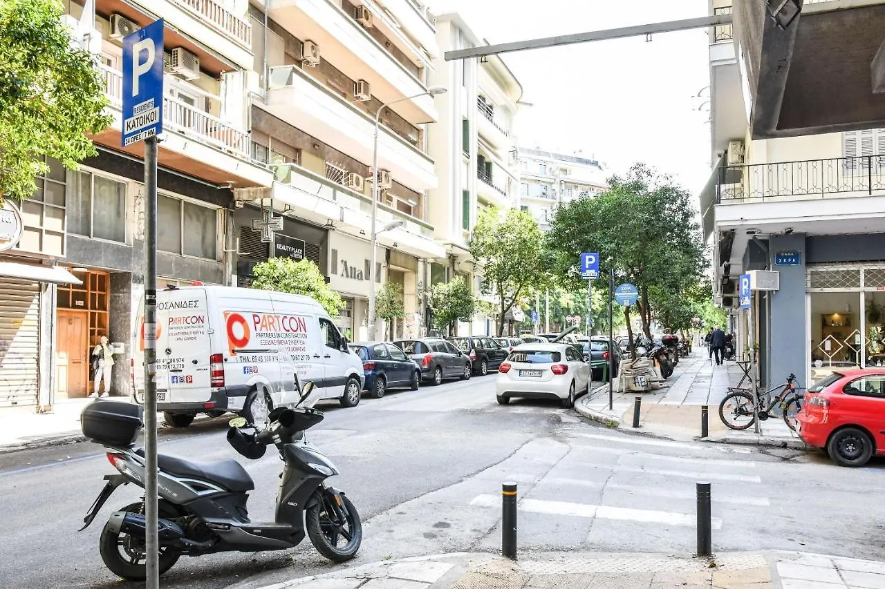 Thessaloniki City Apartment Center