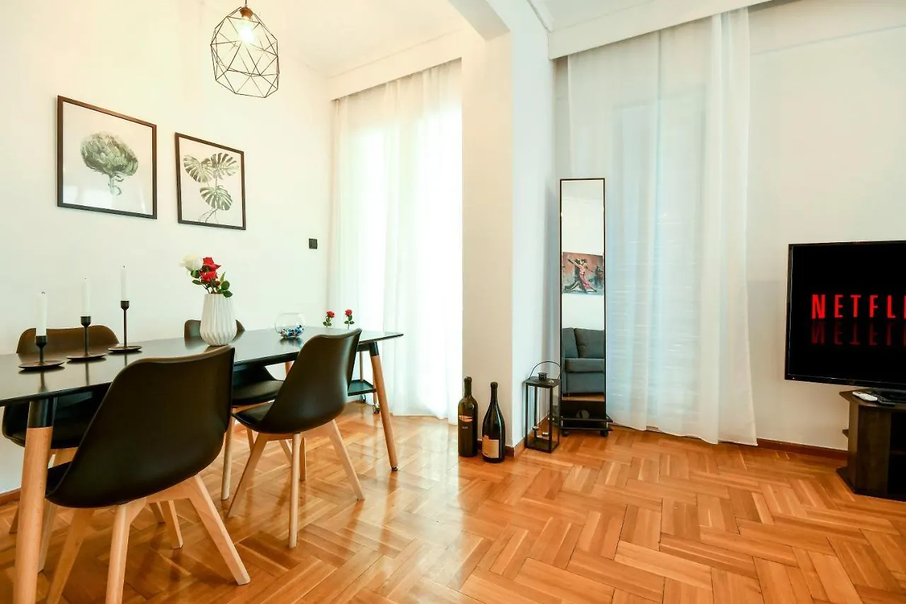 Thessaloniki City Apartment Center 0*,